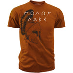 2nd Amendment T-Shirt  - Spartan Molon Labe