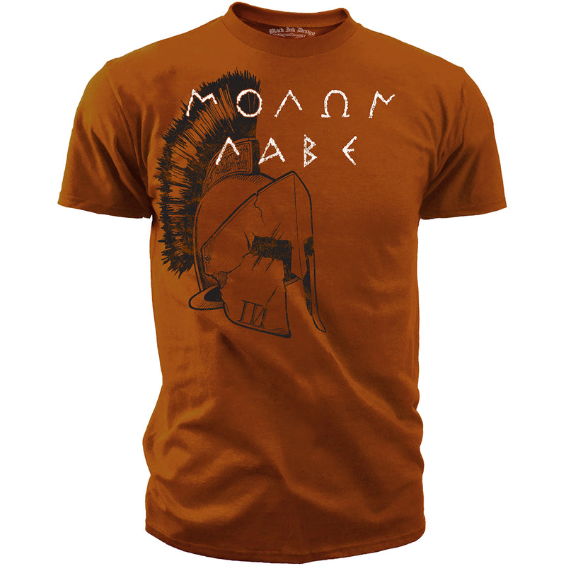 2nd Amendment T-Shirt  - Spartan Molon Labe